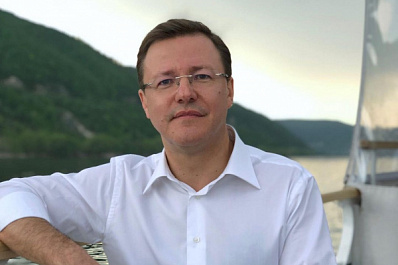 Губернатор Самарской области поздравил земляков с Днем отца
