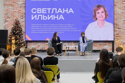 Название статьи