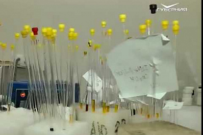 В День российской науки в Самарской области наградят лучших ученых региона