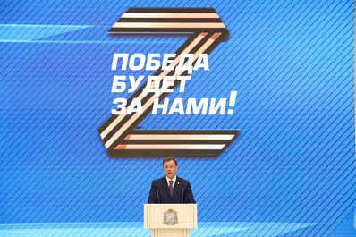 Дмитрий Азаров поблагодарил земляков за помощь бойцам СВО и жителям Донбасса