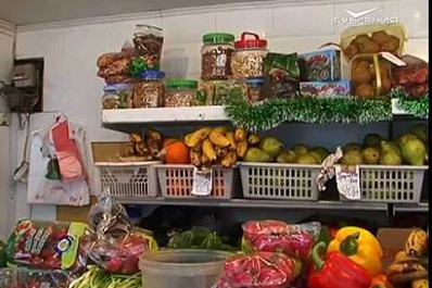 Меры борьбы сельхозпроизводителей с недобросовестными продавцами рассмотрели в Самарской губернской думе