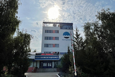 В Самарской области в эти выходные похолодает до 9 градусов