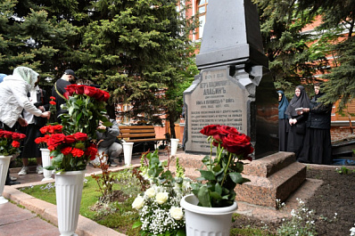 18 мая в регионе отметили День Самарского знамени