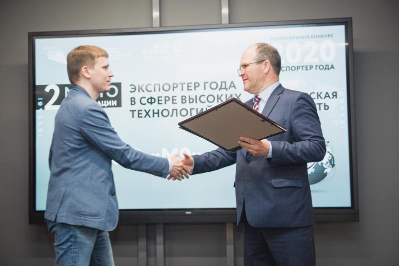 В Самарской области выбрали лучшие компании-экспортеры 2020 года