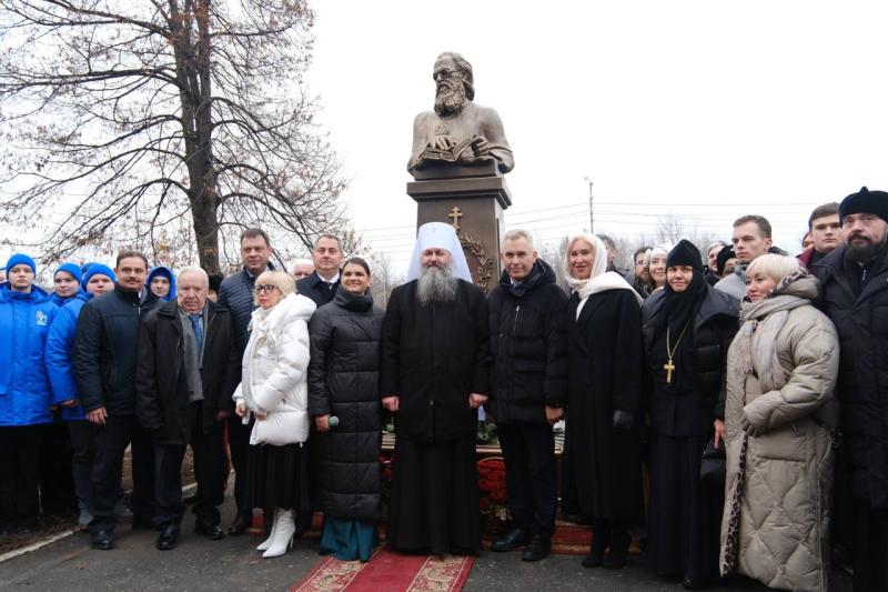 Духовное исцеление: в Самаре открыли памятник святителю Луке Крымскому