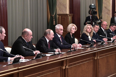 Знать в лицо: обновленный состав правительства России (силовой блок)