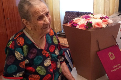В Самарской области Герой Социалистического Труда Клавдия Зинина отметила 95-летие