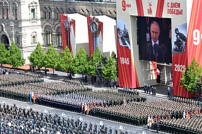 Название статьи