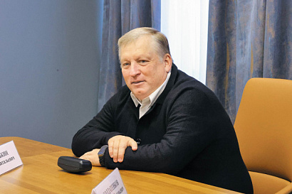 Название статьи