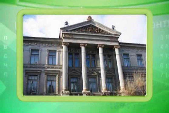 Календарь губернии 19.04.2013 