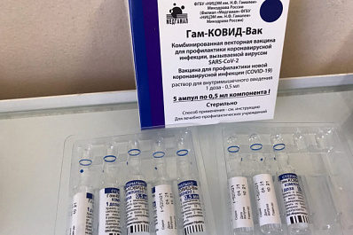 Привилась от коронавируса, будучи беременной: молодая мама из Самарской области рассказала, как перенесла вакцинацию