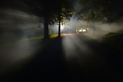 В небе над Сызранью очевидцы заметили НЛО