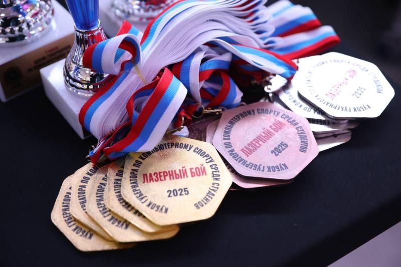 В Самарской области подвели итоги ежегодного Кубка губернатора по киберспорту