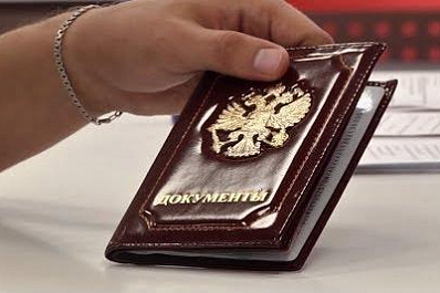 Как подать заявление на голосование по Конституции по месту пребывания в Самарской области