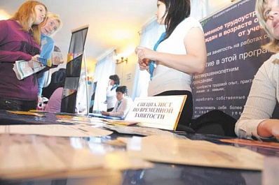 В Самарской области заработает единая система поиска рабочих мест для выпускников вузов и ссузов
