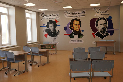 Подарки на День знаний: шоколад и цветы лидируют среди презентов учителям