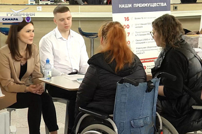 Название статьи