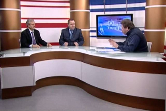 О чем говорят 16.12.2013