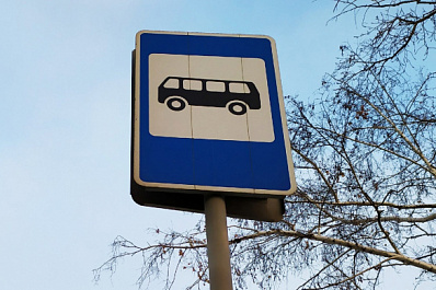 В Самаре остановка "Метро Безымянка" вновь начнет работу у сквера Авиаконструкторов с 9 июня 2021 года