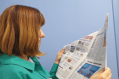 Парад Памяти, портово-логистический хаб, все о рыбалке: что почитать в свежем номере "Волжской коммуны"