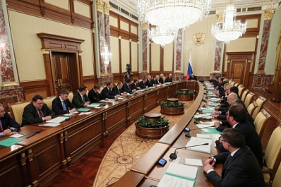 Знать в лицо: обновленный состав правительства России