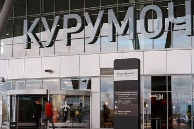 В Курумоче за 11 дней у прибывающих пассажиров изъяли 102 партии запрещенных к ввозу продуктов