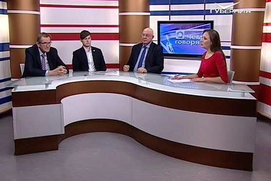 О чем говорят 09.10.2017. Региональные конкурсы профмастерства в Самарской области