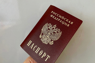 В России хотят отменить статус носителя русского языка для иностранцев