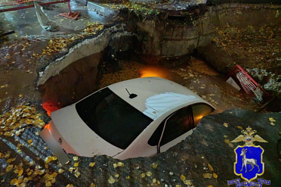 Название статьи