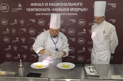 Новокуйбышевск примет финал национального чемпионата “Навыки мудрых”