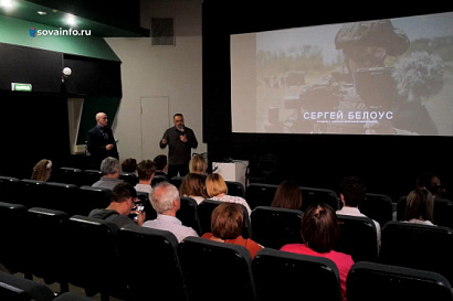 Название статьи