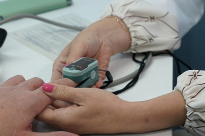 Название статьи