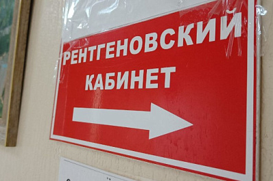 Меры поддержки привлекают: рентгенолог пополнил команду Похвистневской больницы 