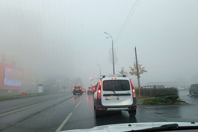 Над Самарской областью 15 марта сгустится туман