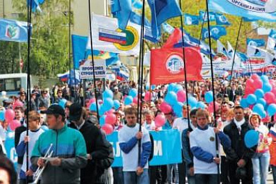 Праздничное шествие, парад робототехников и танцующие автомобили: как Самара встретит Первомай