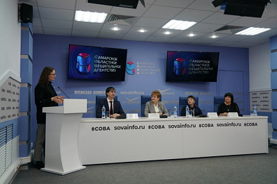 Стартовал прием заявок на конкурс Президентского фонда культурных инициатив