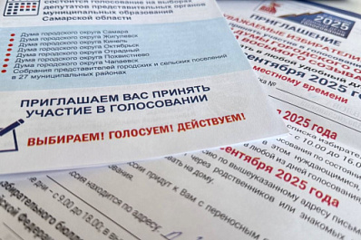 В Самарской области деятели культуры создают праздничное настроение для избирателей и активно участвуют в выборах