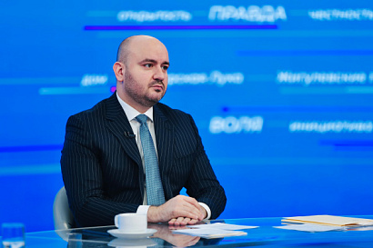 Название статьи