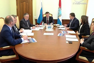 Новые возможности сотрудничества региона с одной из крупнейших финансовых организаций страны обсудили в Самаре