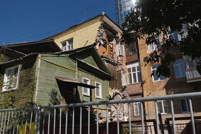 Название статьи