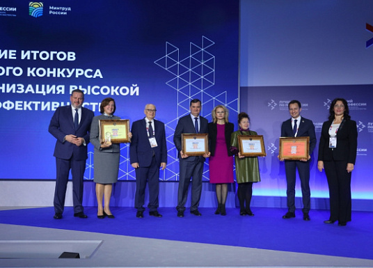 Название статьи