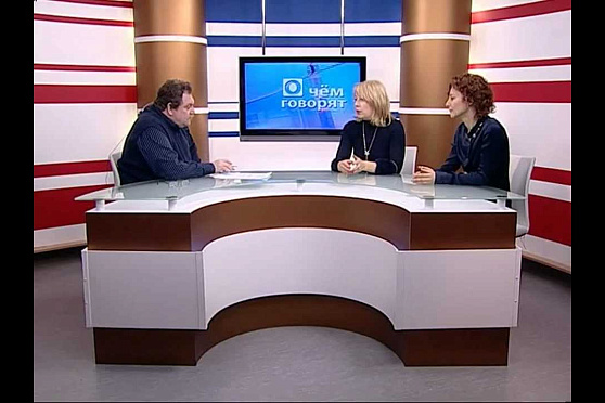 О чем говорят 04.03.2013