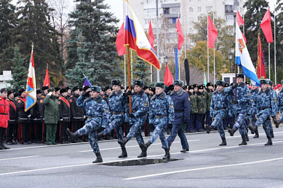 Название статьи