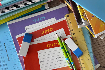 Название статьи