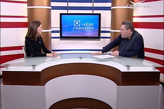 "Учитель года Самарской области" Екатерина Балькина. О чем говорят от 03.04.2018