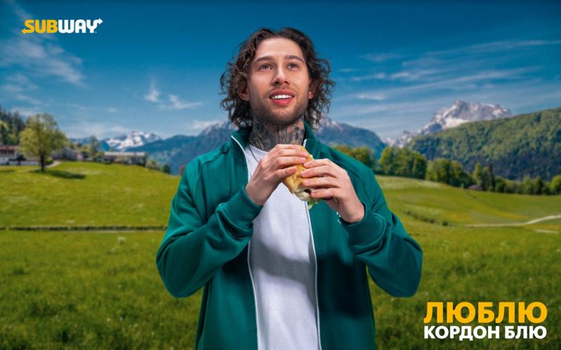 Subway представила сезонные новинки в меню и разыгрывает популярные гаджеты​