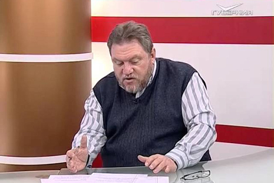 О чем говорят 3.11.2015 