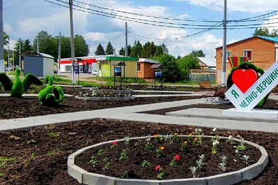 Жители Челно-Вершинского района могут провести свободное время в "Уголке отдыха" 