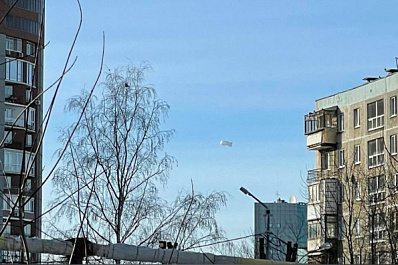 Истина где-то рядом: самарцы увидели над городом НЛО