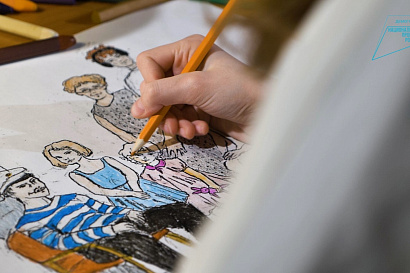 Название статьи